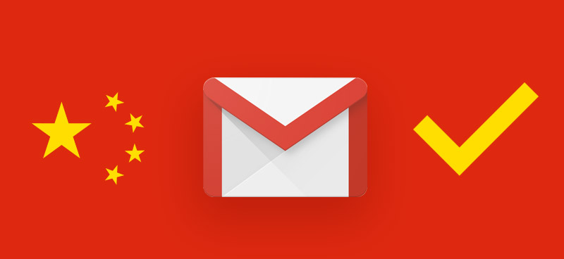 use vpn to access Gmail in China