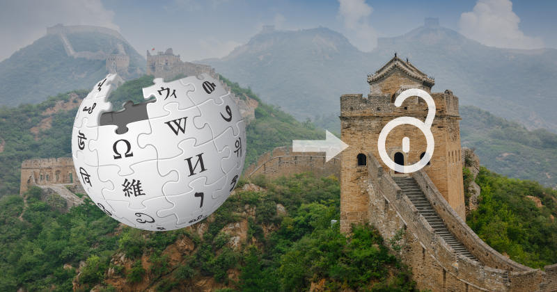 How to unblock Wikipedia in China
