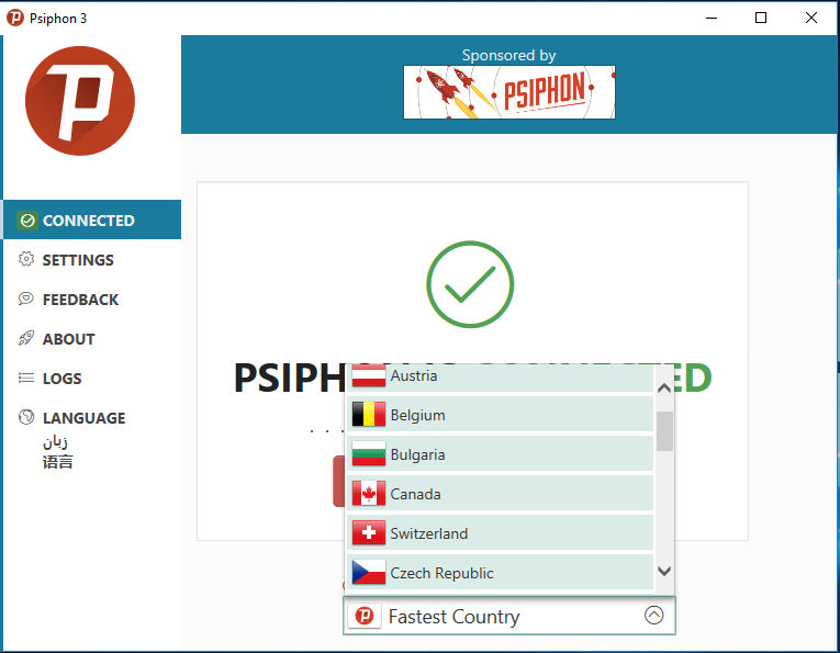 psiphon selection serveurs par pays