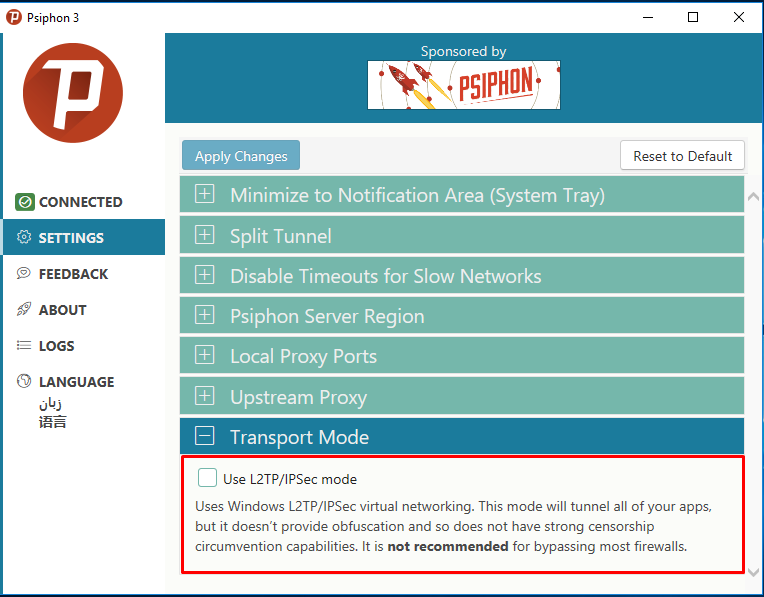 psiphon seleciton mode