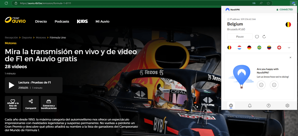 f1-unblosk