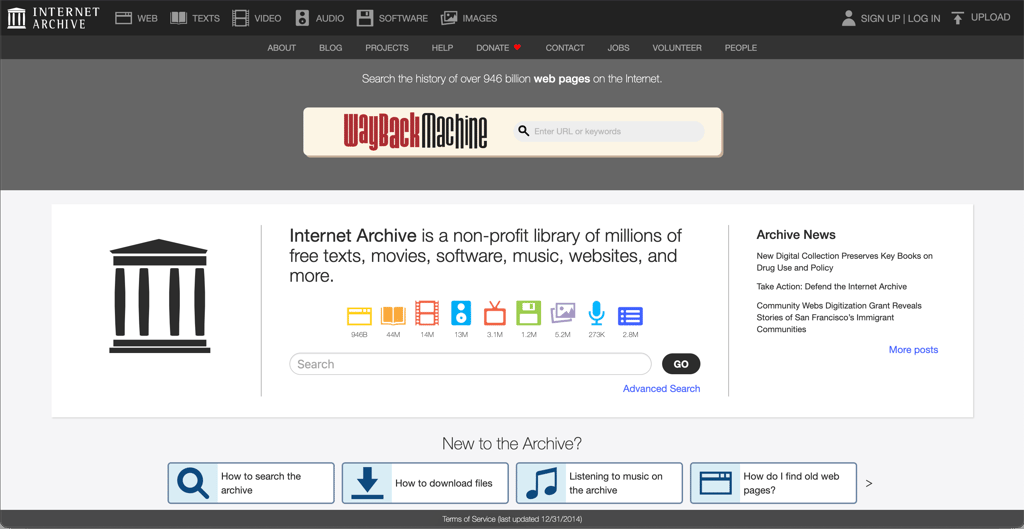 Internet Archive website's interface