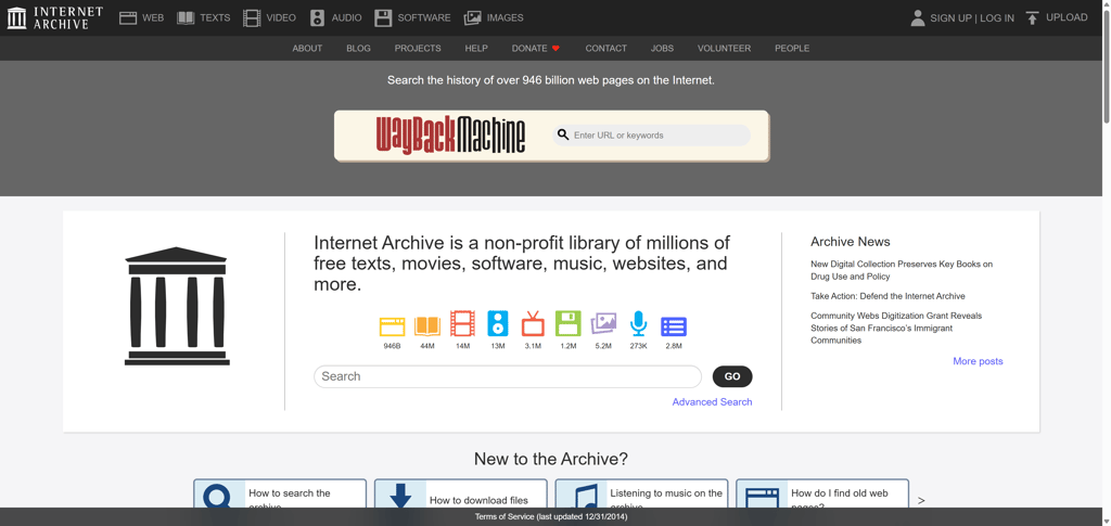 Internet Archive main website page