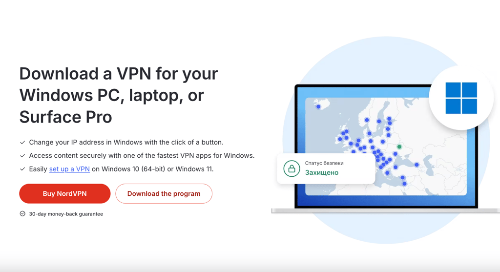 Download NordVPN on your device