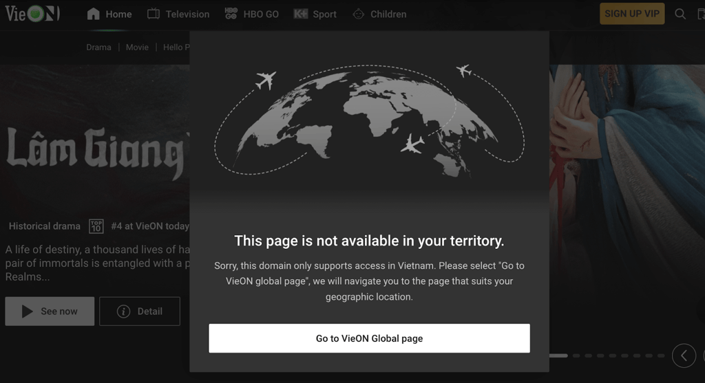 vieon error message