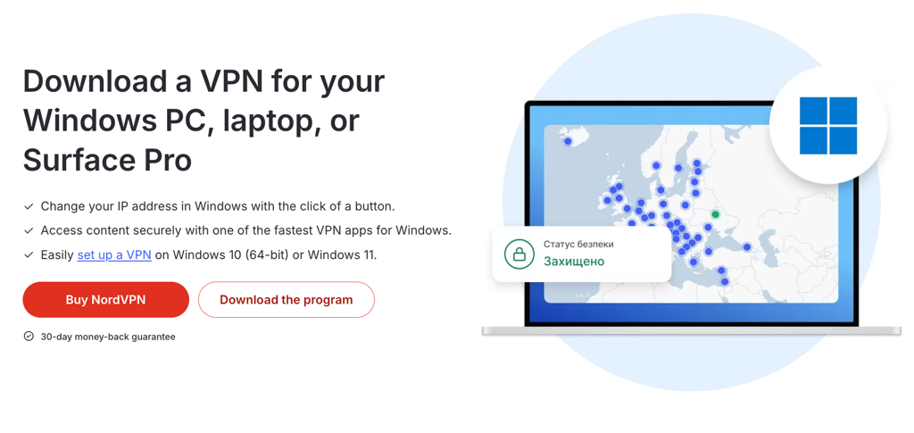 Download NordVPN for your device