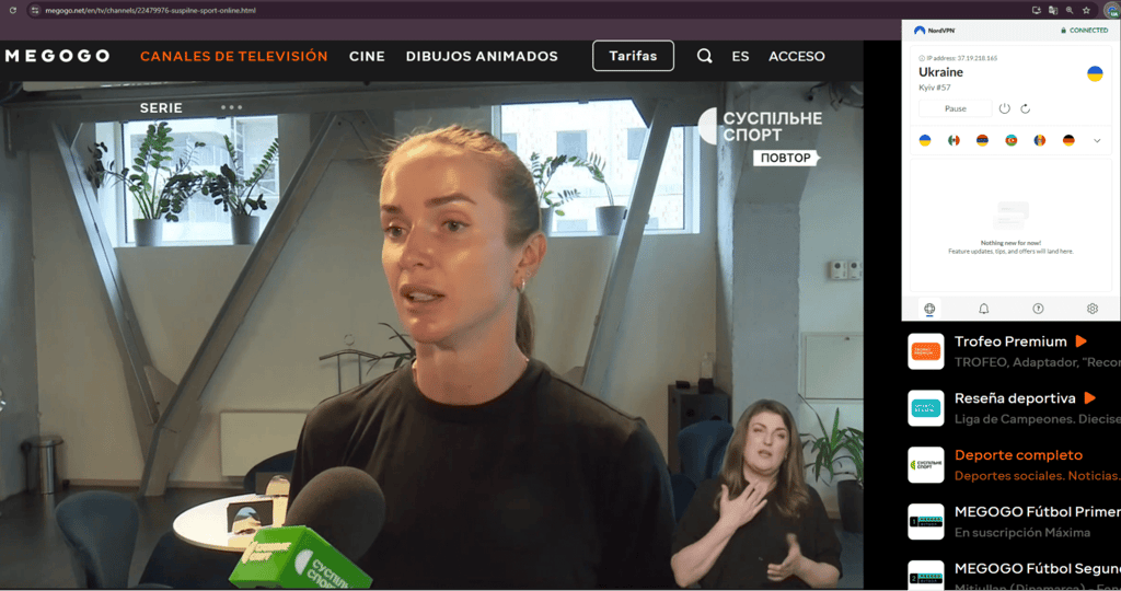 Megogo connected to NordVPN Ukraine