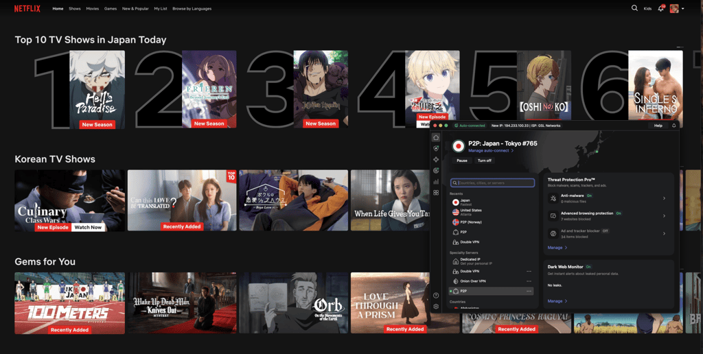 NordVPN unblocking Japan Netflix
