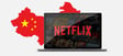 netflix in china