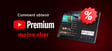 Comment obtenir YouTube Premium moins cher