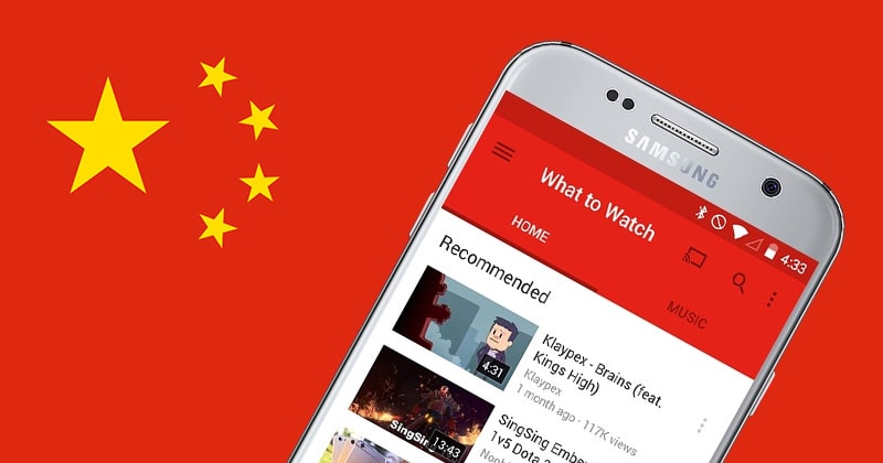 youtube in china
