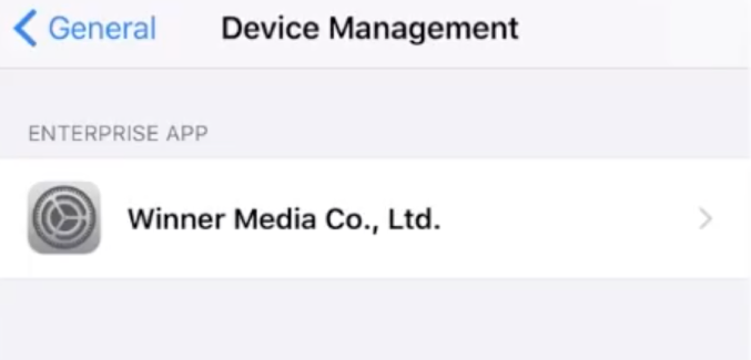 Tutu Helper settings - Winner Media Co
